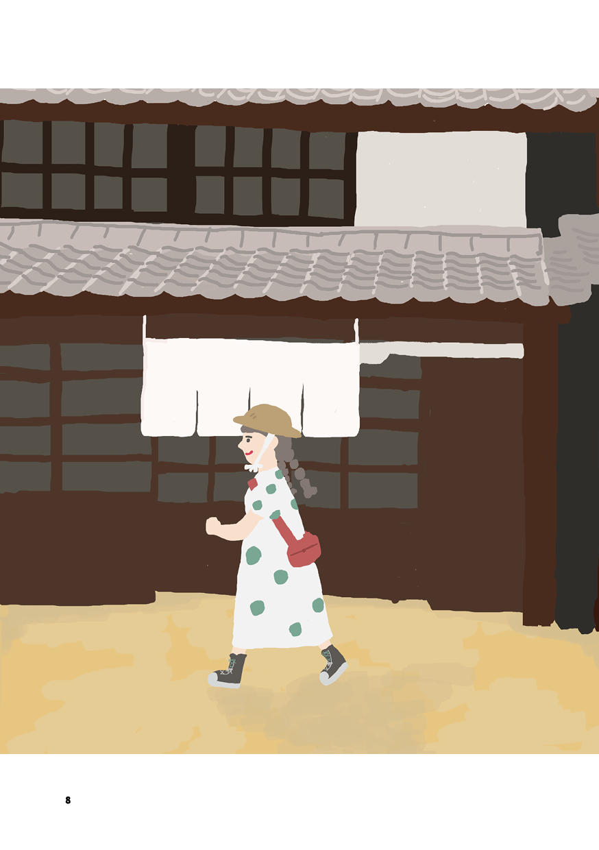 今日は旅日和