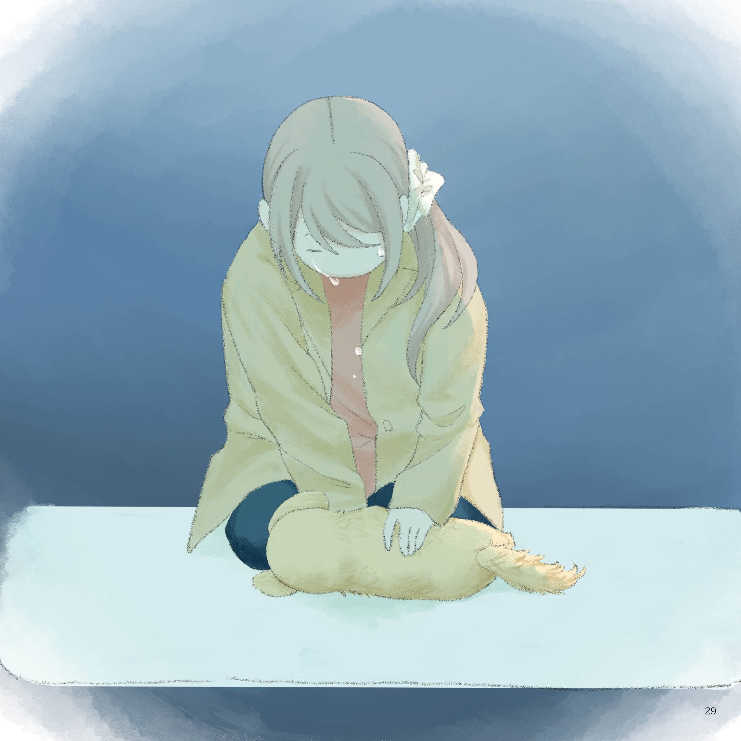 そこにある幸せ