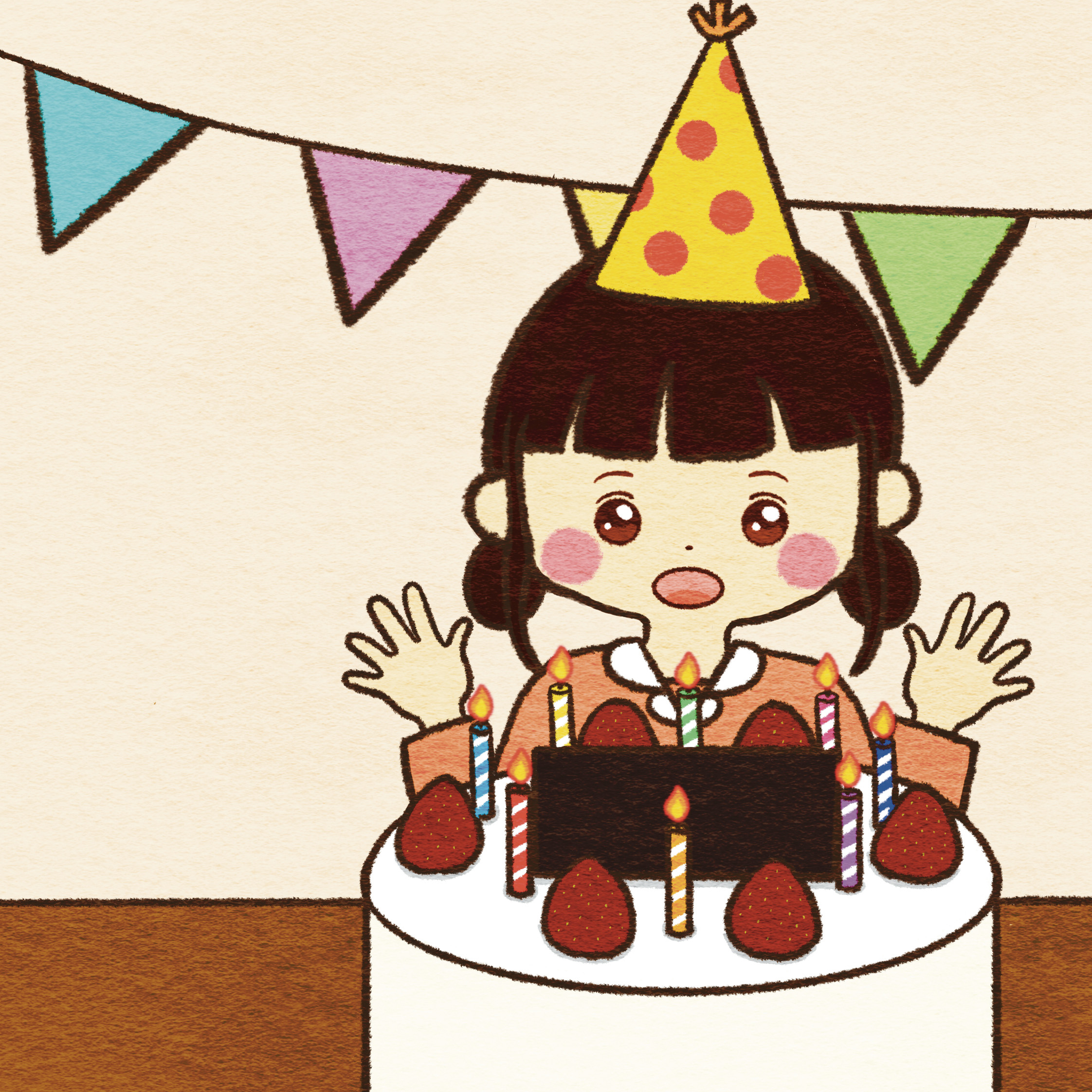 空へのプレゼント