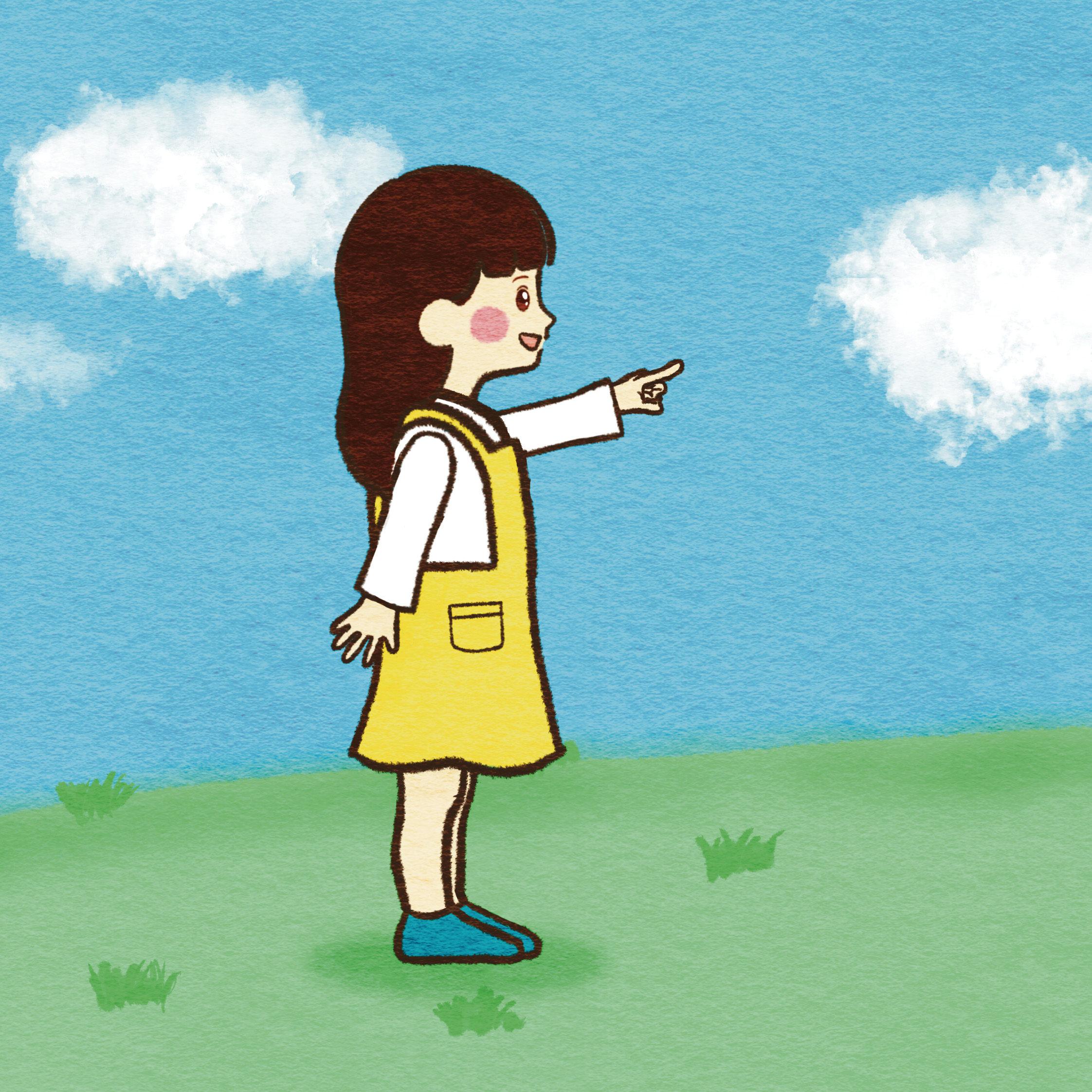 空へのプレゼント