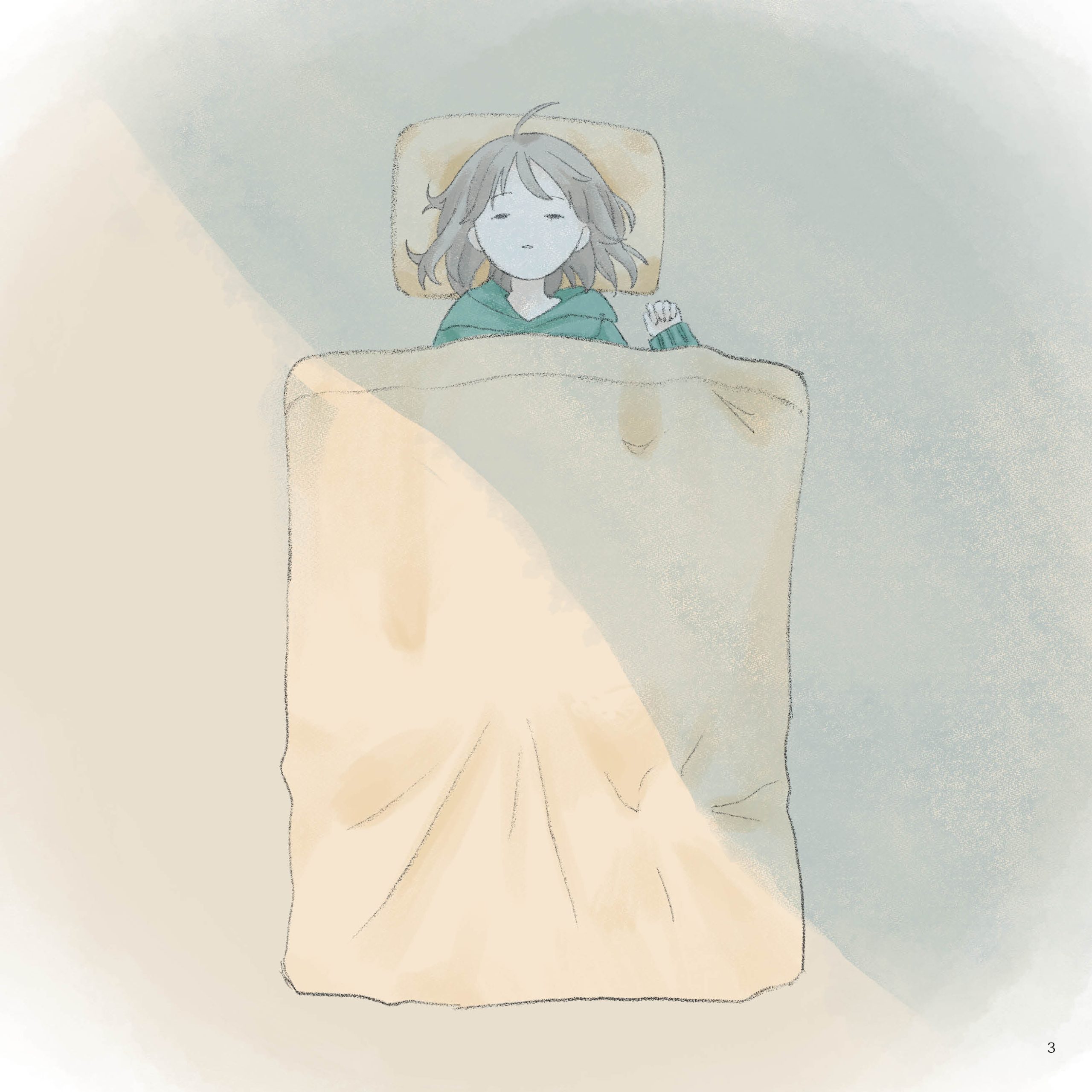 そこにある幸せ