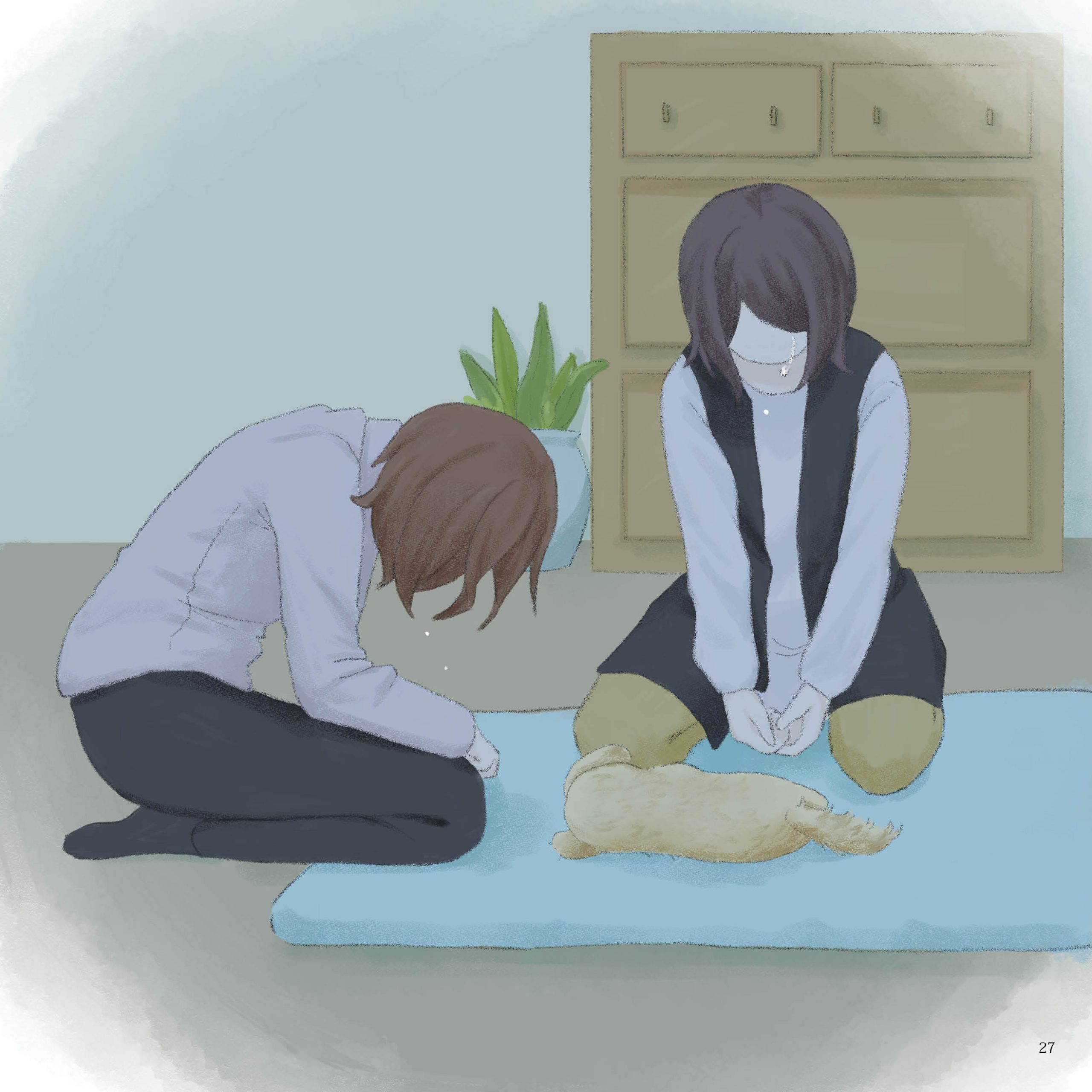 そこにある幸せ