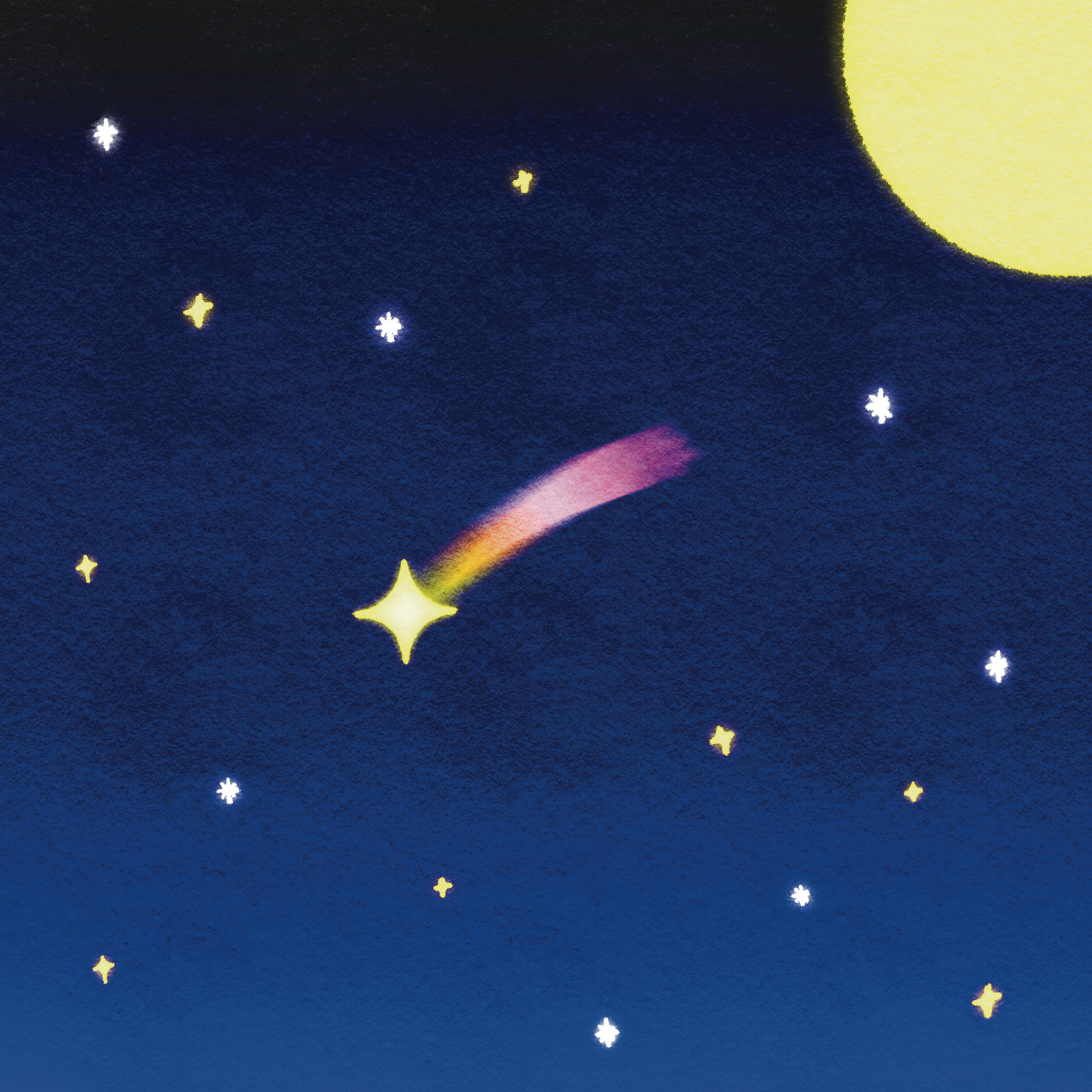 空へのプレゼント