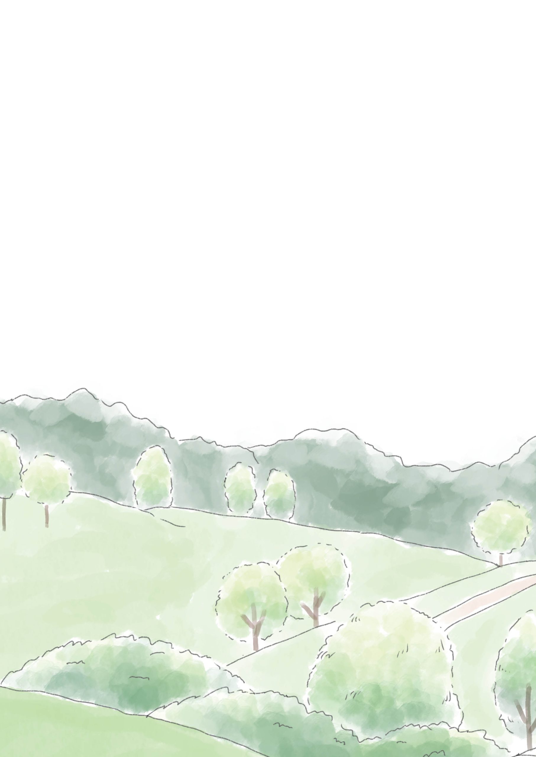 わたしのままに